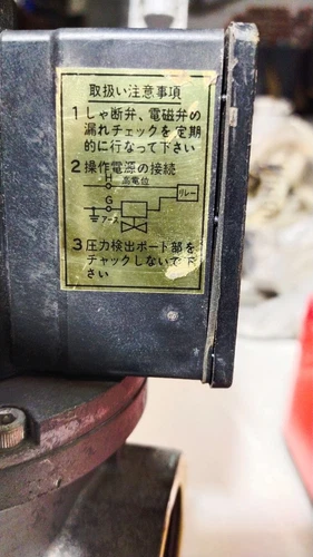 CKD VNR-40 NO Solenoid Gas relief Valve 1.5 Inch 100VAC Transmitter Controller - Image 6
