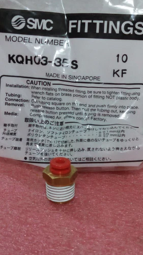 SMC KQH03-35S KQ2H09-36S-X2 Male Connector 4 8 mm 1/2 I Transducer Transmitter
