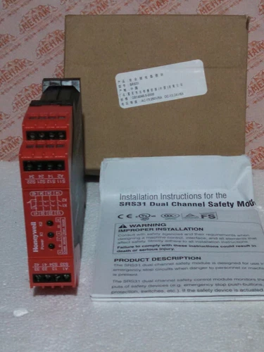 Honeywell SRS31 Dual Channel Safety Module PLC Control Transmitter Transducer