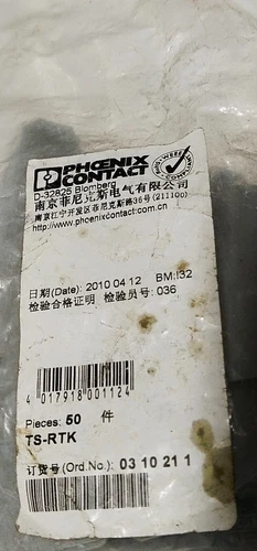 Phoenix Contact 0310211 TS-RTK End Plate Rail Clipline Terminal Connector Block