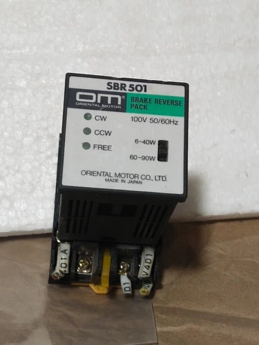 Oriental SBR501 Brake Reverse Pack Controller Transmitter Transducer