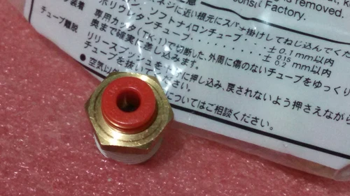 SMC KQH03-35S KQ2H09-36S-X2 Male Connector 4 8 mm 1/2 I Transducer Transmitter - Image 3