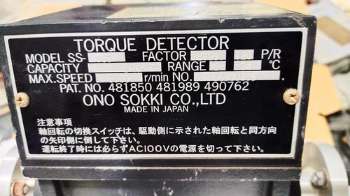 Ono Sokki SS-050 Torque Detector Meter 5Nm 6000RPM 110VAC Controller Transducer - Image 3