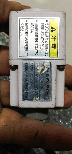 Hatsuta SX-3024 HIR-3024II Flame Detector Controller Transducer Transmitter - Image 5