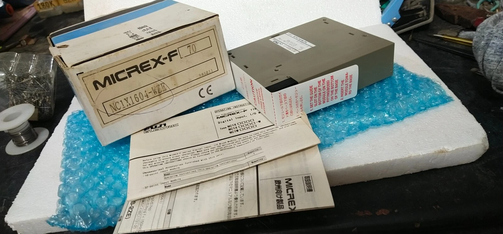 Fuji Electric Micrex-F70 NC1X1604-WZE Digital Input Module PLC DCS Transducer - Image 6