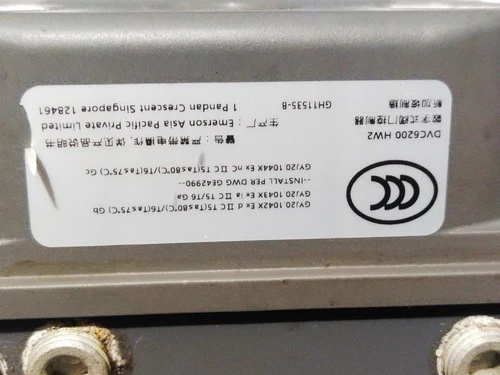 Fisher DVC6200 Hart 4-20mA Digital Valve Controller Positioner Meter Transmitter - Image 8
