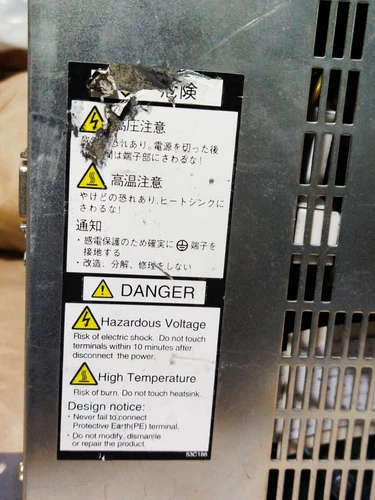 Matsushita Panasonic Panadac P326M-040 Motor Drive AC200V Transmitter Transducer - Image 7