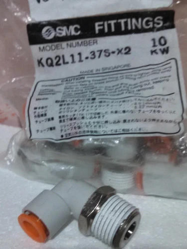 SMC Male Elbow 3/8 1/2 Inch 1/2 1/4 NPT KQ2L13 KQ2L11 Pneumatic Transducer