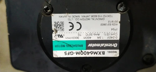 Oriental BXM6400M Brushless Motor 240V 400W Pinion Shaft Brake Controller