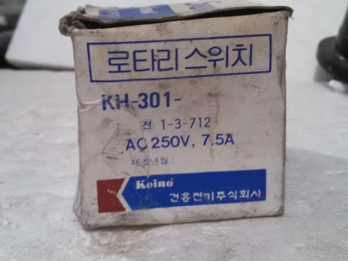 Koino Cam Switch KH-301 7.5A 12 Point Electric PLC Transmitter Transducer