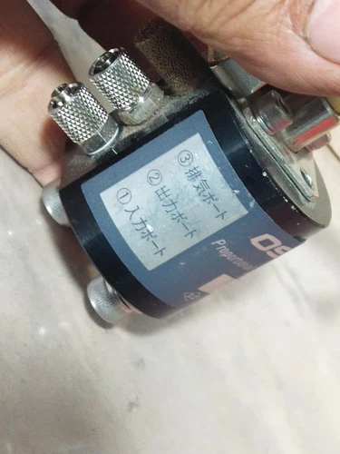 Tokkyo KIKI PLS-201 Proportional Level Sensor Pneumatic Control Transmitter